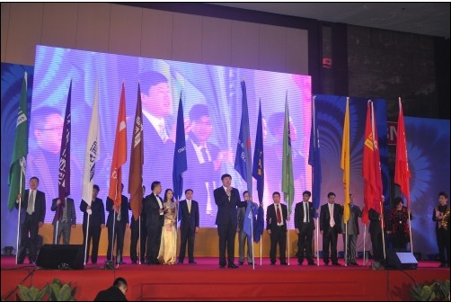 建发国际集团（01908HK）2024年度管理层讨论与分析